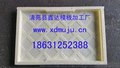 水沟盖板模具报价