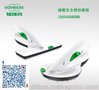 德国福维克vorwerk 小型家用床垫护理干洗吸尘接头PB440