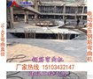 圆棒折弯机参数河南平顶山