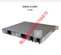 DMM210PS  PBIC1UCԴ()