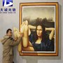 平版打印机报价-大诚光驰数码科技