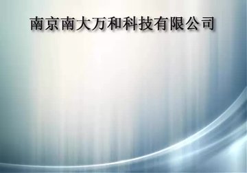 南京南大万和物化实验仪器DMPY-3C表面张力测定实验装置操作视频