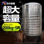 食品级 304不锈钢 水箱 水塔 太阳能空气能 消防 蓄水存水罐
