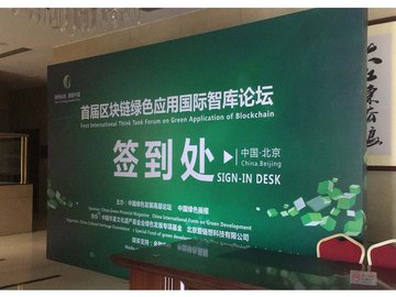 北京地區(qū)桁架背景板搭建的公司