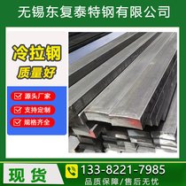 GCr15SiMnAGCr15SiMnS