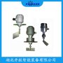 RN3004ESW11AL3Z3K阻旋料位計 開航