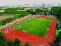 丽江市篮球场塑胶地板铺设