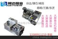 华东DLP大屏幕升级、改造、搬迁