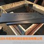 吉林斜垫铁,斜铁,钢板加工件,调整斜垫铁,汽轮机平垫铁