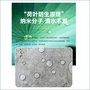 厂家直销量大优惠 有机硅憎水剂防水涂料 荷叶防水效果好