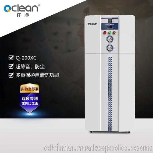 半導(dǎo)體產(chǎn)品生產(chǎn)用超純水設(shè)備 電子芯片半導(dǎo)體專用高純水機圖片