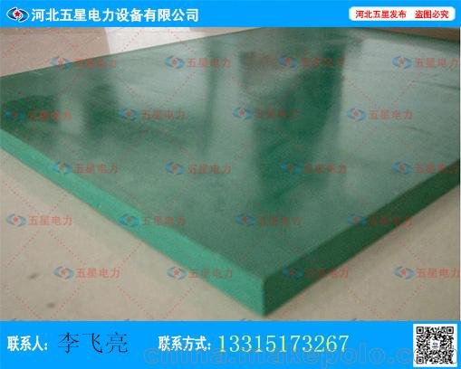 黑色、綠色、紅色絕緣膠墊圖片