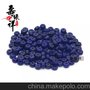 青金石寿缘祥专业批发4mm5A级隔片阿富汗帝王青算盘珠