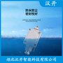 LXW20-11行程限位開(kāi)關(guān) 漢開(kāi)