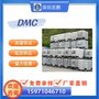 DMC有机硅原料 深圳吉鹏专业生产有机硅20多年