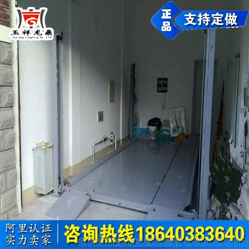 廠家直銷家用立體車庫圖片