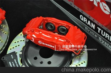 ԭbM(jn)brembo F50ĻѩmU~Qx܇b