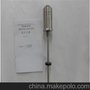 油缸位移传感器厂家 油缸内置位移传感器公司 磁致伸缩位移传感器