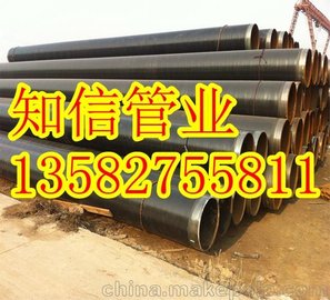 3PE䓹܏SֱN gӭǢՄ