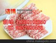 牡丹江冷冻肉切片机,羊肉切片机品牌,南常羊肉切片机