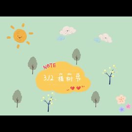 柴油机C9喷油器4W7018适配于福特全顺笔式喷油器GS3SF