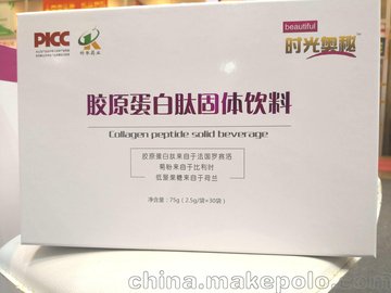 法國羅賽洛膠原蛋白肽固體飲料