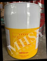 Ѻ͚ Shell Ondina Oil 32 /׵V Ondina 32