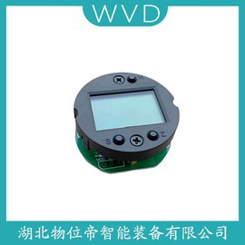 UCB-1A2EWOP船舶液位變送器 WVD