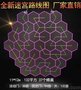 武汉正版蜂巢迷宫租赁厂家