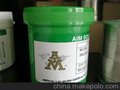 供应AIM无铅免清洗锡膏NC259