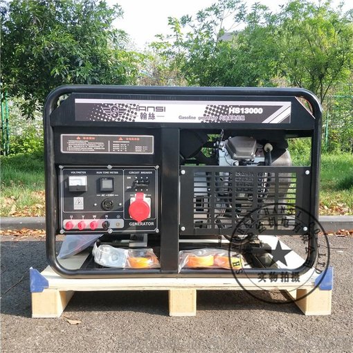 家用低噪音10kw汽油發(fā)電機圖片
