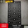厂家直销雕花铝方通 商场酒店大堂铝单板吊顶天花 镂空铝单板定制