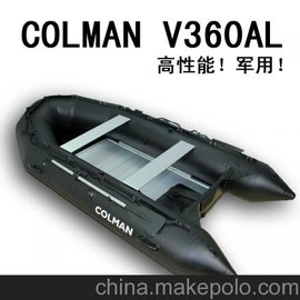 COLMAN V360AL