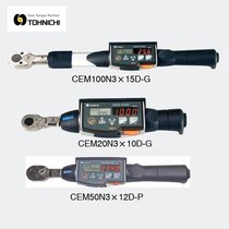 ձTOHNICHI|Ք(sh)@Ť-Ї(gu)