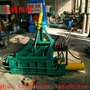 恒通机械废铝液压打包机用心做产品 打造品质 废铝打包机价格