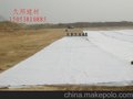 膨润土防水毯厚度6mm、克重4500g