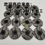 3MEXL3英寸1/4*1/4in转矩砂碟金属不锈钢毛刺抛光轮2SFIN