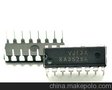 供应进口直插 KA3525A KA3525 SG3525 PWM控制器 电源IC DIP-16