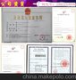 龙门理光uv2513打印机中的战斗机