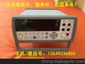 供应现货甩卖Agilent 34411A万用表