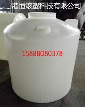 1.5zˮpeͰ1500LˮͰϻˮ