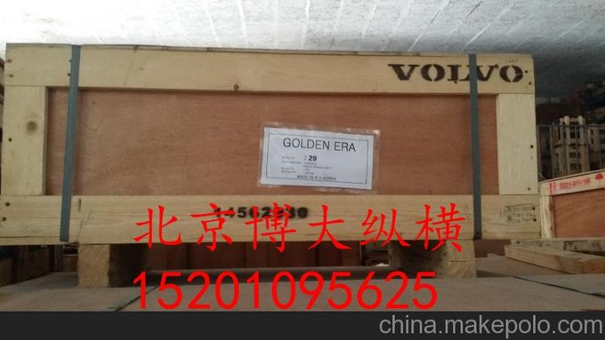 廠(chǎng)家沃爾沃原裝EC460原裝漲緊油缸 EC460原裝漲緊彈簧圖片