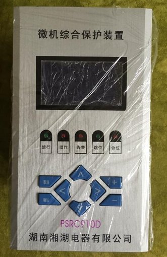 BT902-090SVG64L/RL	SVG靜止無(wú)功發(fā)生器說(shuō)明書(shū)PDF版圖片