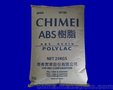 供应CHIMEI台湾奇美ABS PA-707