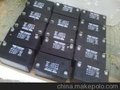 大力神蓄电池MPS12-200 天津经销处含税销售