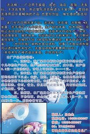 ϴҺϴl(f)¶ϴϴҺg(sh)D(zhun)׌