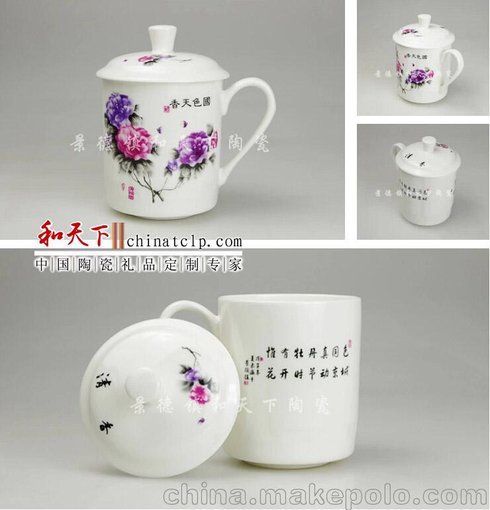 廠家批發(fā)定做會(huì)議陶瓷茶杯創(chuàng)意花紋辦公杯 禮品定制LOGO帶蓋杯圖片