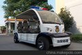 利凯士得新款大轮胎六座电动巡逻车，治安巡逻电动车六座