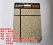涂料批发,范县涂料,美饰龙涂料公司