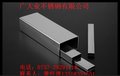 全国销量304不锈钢矩形管60*15*09 质量保证
